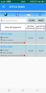 SFPCA RDMS screenshot 1