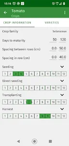 Vegetable garden planner screenshot 1
