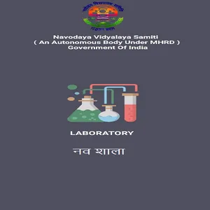 Nav Shala screenshot 1