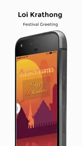 Miss Greeting : Loi Krathong screenshot 0