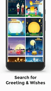 Miss Greeting : Loi Krathong screenshot 2