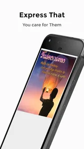 Miss Greeting : Loi Krathong screenshot 4