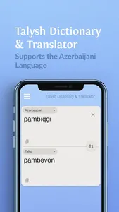 Talysh Dictionary & Translator screenshot 3