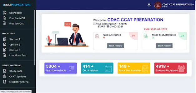 CDAC CCAT PREPARATION screenshot 13