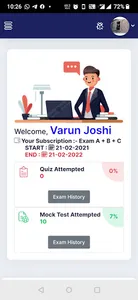 CDAC CCAT PREPARATION screenshot 3