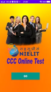 CCC Online Test 2023 screenshot 0
