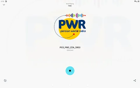 PWR screenshot 7