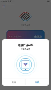 YSLCAM screenshot 2