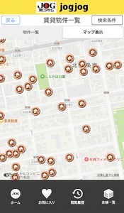 jogjog 常口アトムの物件検索 screenshot 1