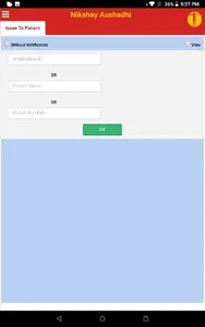 Nikshay Aushadhi screenshot 1