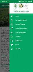 Jaivik Kheti Takneeki screenshot 1