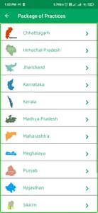 Jaivik Kheti Takneeki screenshot 2