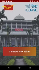 Smart Post Kiosk screenshot 5
