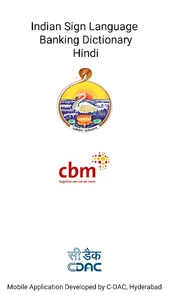 Banking Dictionary Hindi screenshot 0