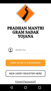 Meri Sadak screenshot 1