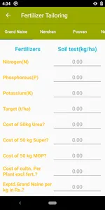 Banana Production Technology screenshot 3