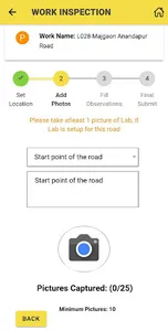 QMS screenshot 4