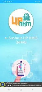 e-Sushrut UP HMIS (NHM) screenshot 0