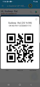 e-Sushrut UP HMIS (NHM) screenshot 3