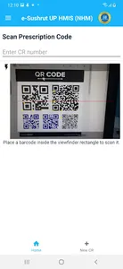 e-Sushrut UP HMIS (NHM) screenshot 7