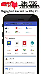 CDAC Official screenshot 3