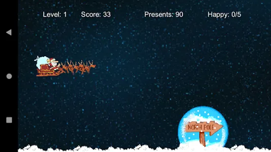 XmasGifts screenshot 23