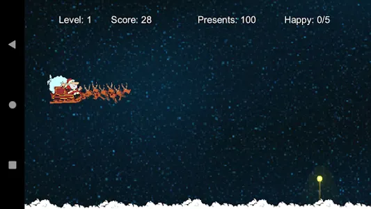 XmasGifts screenshot 9