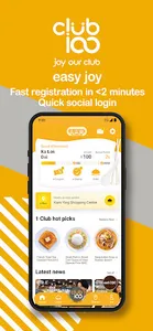 CafedeCoral screenshot 0