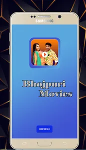 Bhojpuri HD Songs  Movies screenshot 0