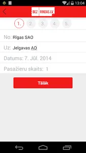 Bezrindas screenshot 1