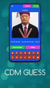 CDM GUESS screenshot 24