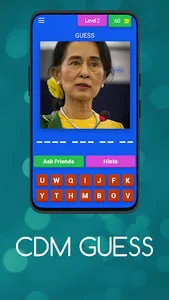 CDM GUESS screenshot 22