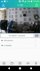 CDOUBLES Pro screenshot 1