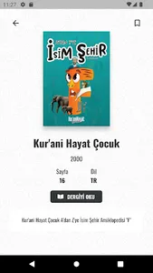 Kurani Hayat screenshot 1