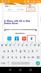 تنزيل مسرع screenshot 4