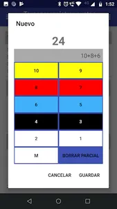 Gandiva Indoor screenshot 7