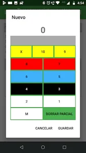 Gandiva Outdoor screenshot 7