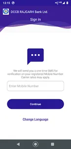 DCCB RAJGARH Positive Pay screenshot 1