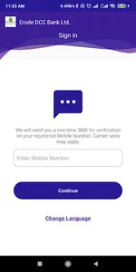Erode DCCB Positive Pay screenshot 1