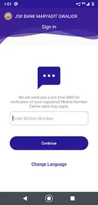 GWALIOR DCCB Positive Pay screenshot 1