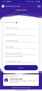 Junagadh DCCB Positive Pay screenshot 2