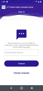 UTGB Positive Pay screenshot 1