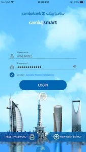 SambaSmart screenshot 0