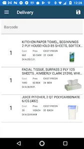 CEG Warehouse screenshot 6