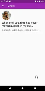 CelebEnglish screenshot 2
