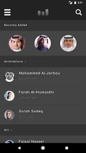 Celebox screenshot 0