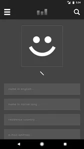 Celebox screenshot 6