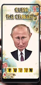 Celebrity Caricature Quiz screenshot 2