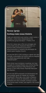 Celeiro Church screenshot 2