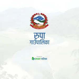 Rupa Gaunpalika | SmartPalika screenshot 0